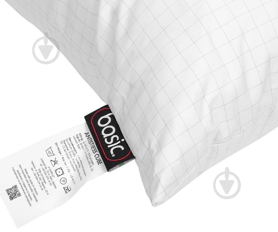 Подушка Basic Antistress Cube Sonex 50x70 см білий - фото 5