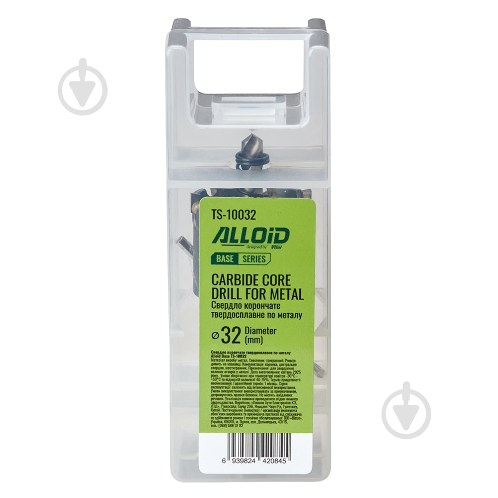 Свердло корончате Alloid 32 мм TS-10032 - фото 5 Свердло корончате Alloid 32 мм TS-10032 - фото 5