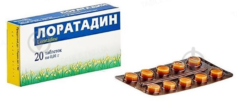 Лоратадин таблетки 0,01 г - фото 1