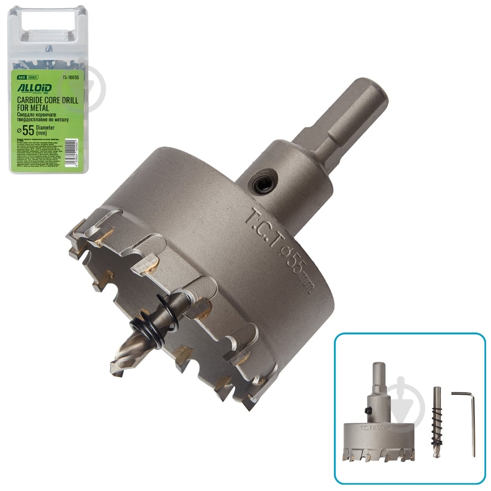 Свердло корончате Alloid 55 мм TS-10055 - фото 1 Свердло корончате Alloid 55 мм TS-10055 - фото 1