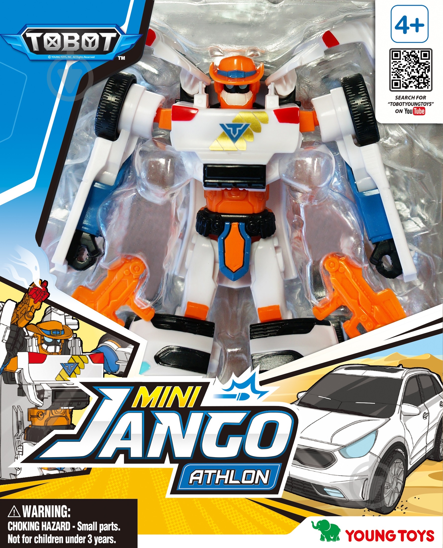 Игрушка-трансформер Tobot Атлон мини Джанго 301079 - фото 1