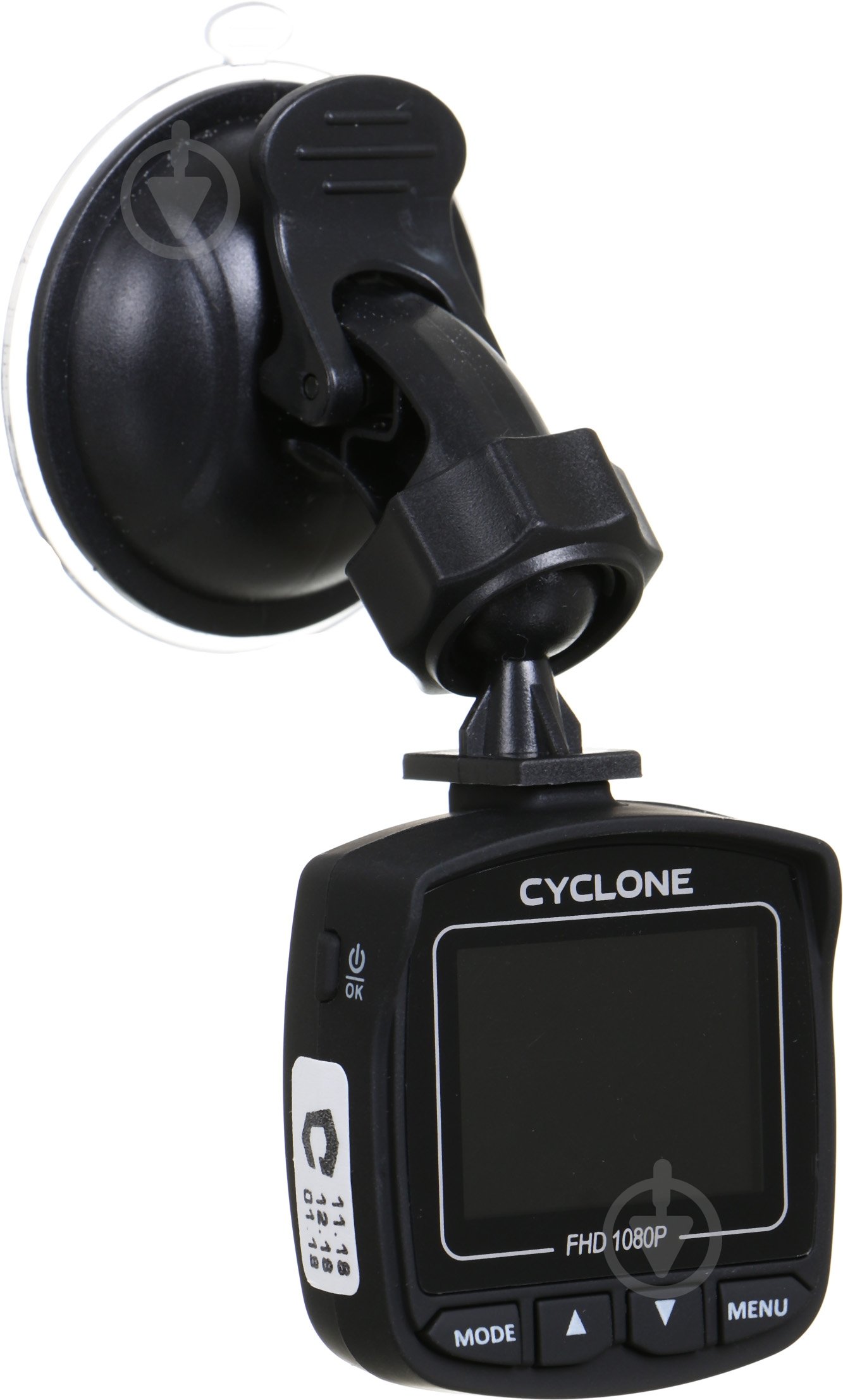 Видеорегистратор CYCLONE DVH-43 v2 - фото 2 Видеорегистратор CYCLONE DVH-43 v2 - фото 2