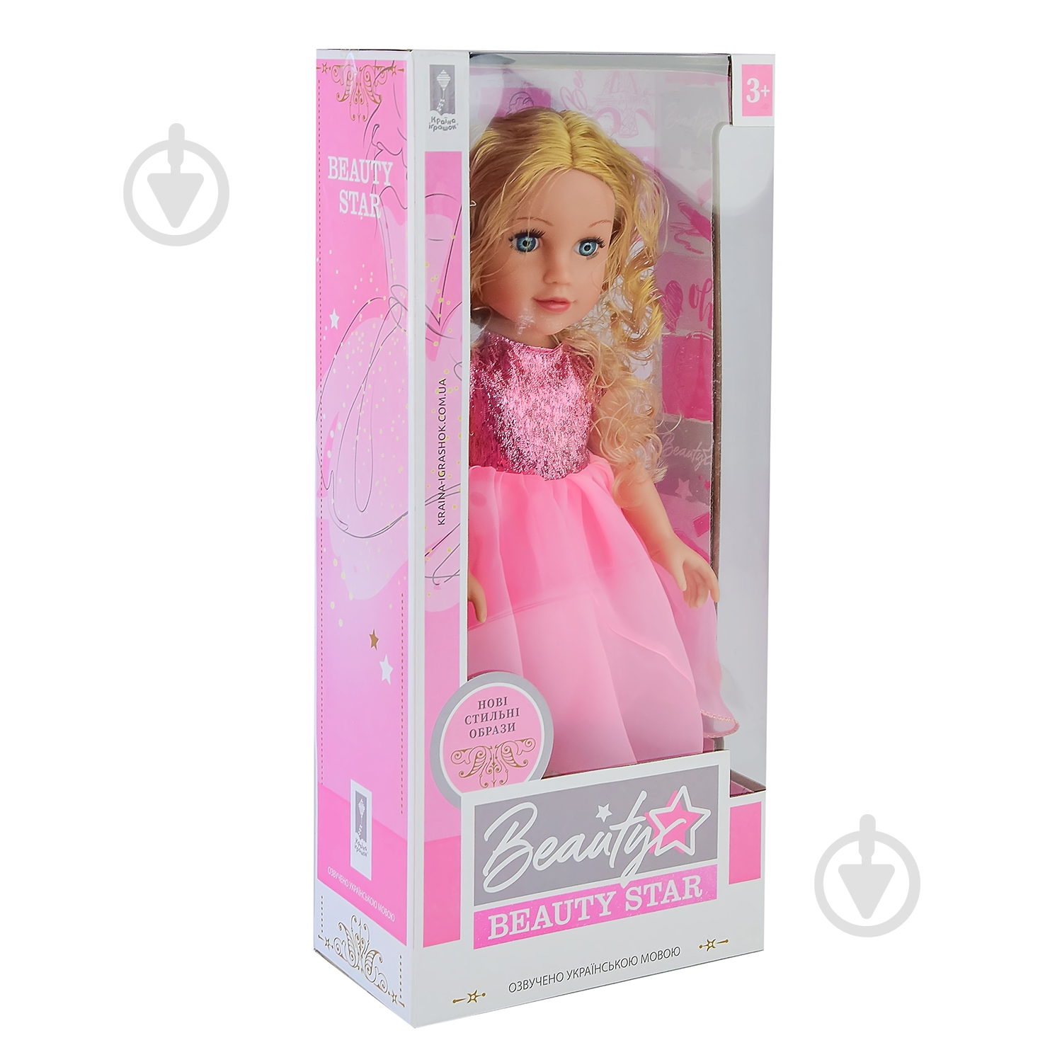 Кукла Країна Іграшок Beauty Star PL519-1804A - фото 3