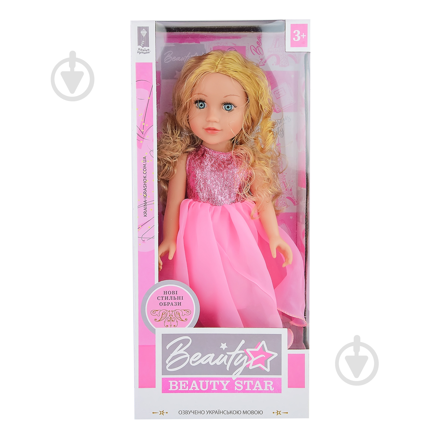 Кукла Країна Іграшок Beauty Star PL519-1804A - фото 1