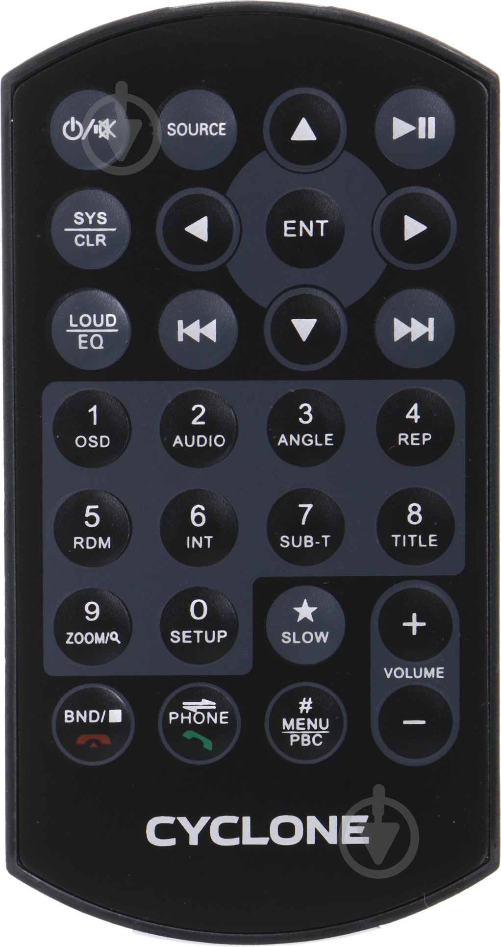 Автомагнитола CYCLONE MP-7045 - фото 5