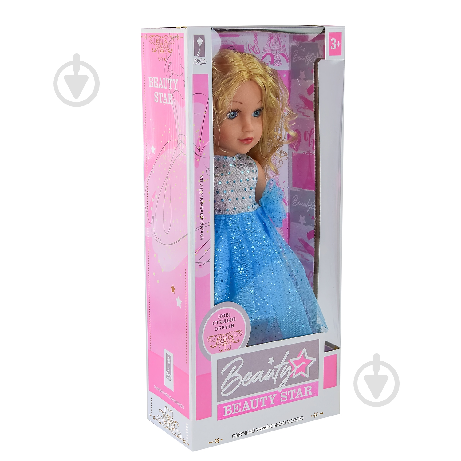 Кукла Країна Іграшок Beauty Star PL519-1804C - фото 3