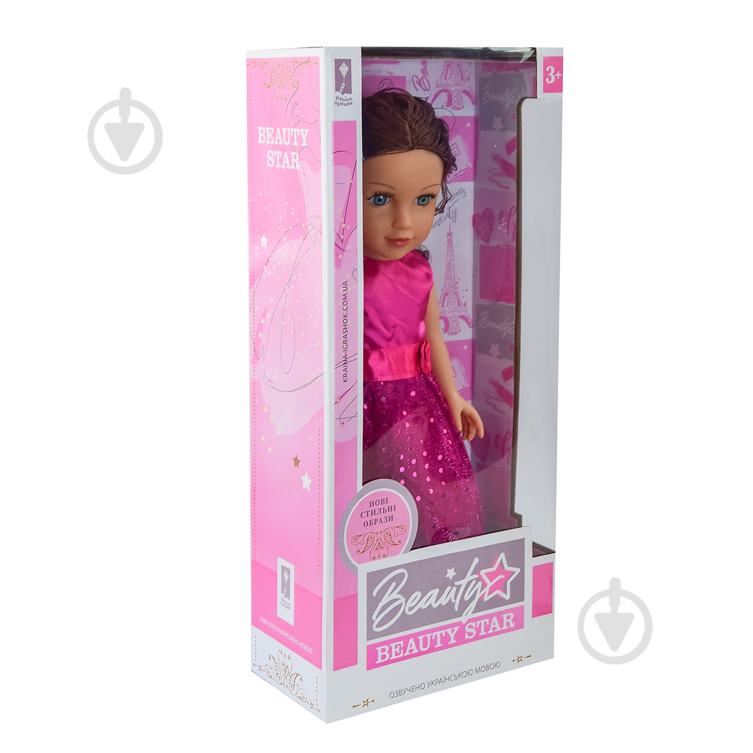 Кукла Країна Іграшок Beauty Star PL519-1804D - фото 3