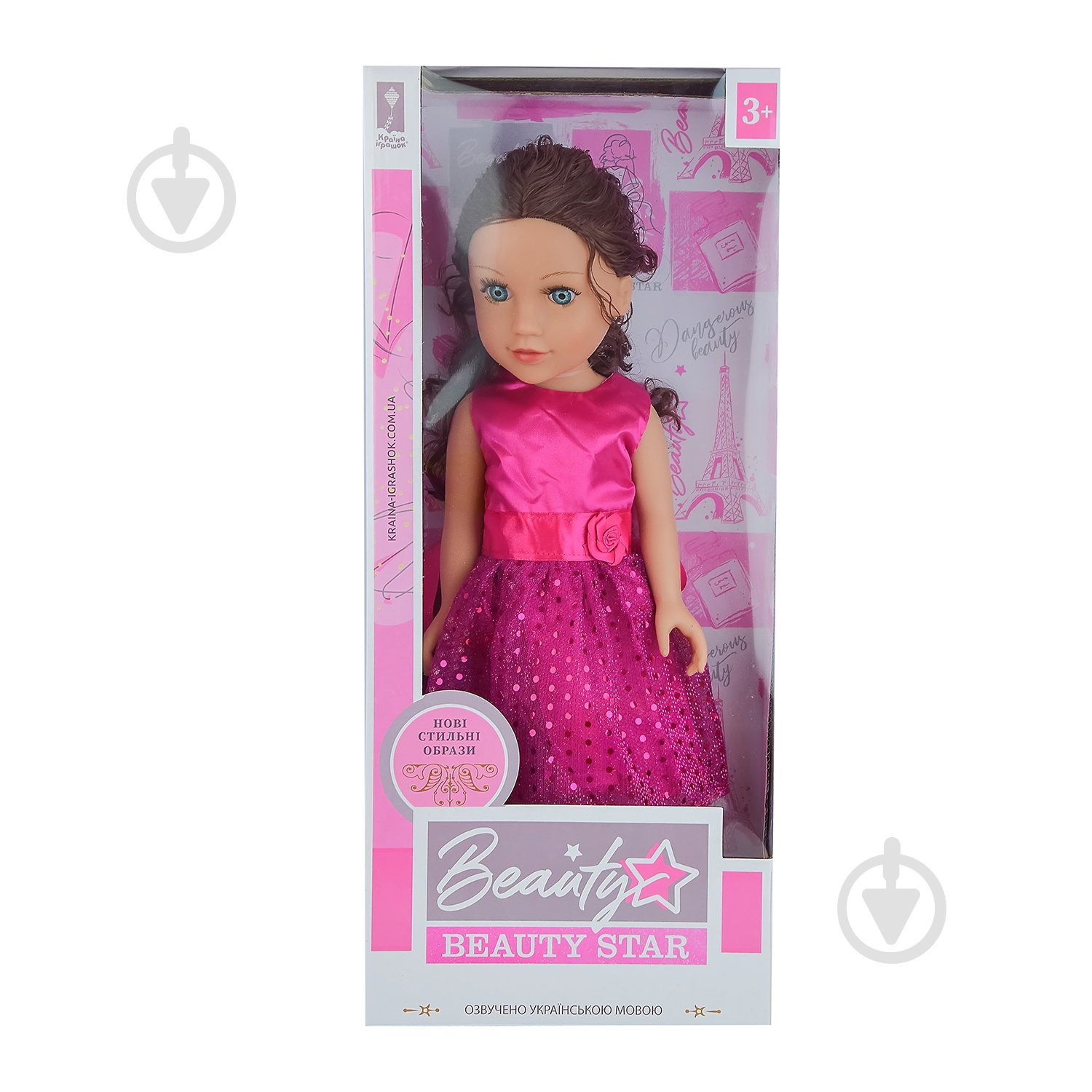 Кукла Країна Іграшок Beauty Star PL519-1804D - фото 1