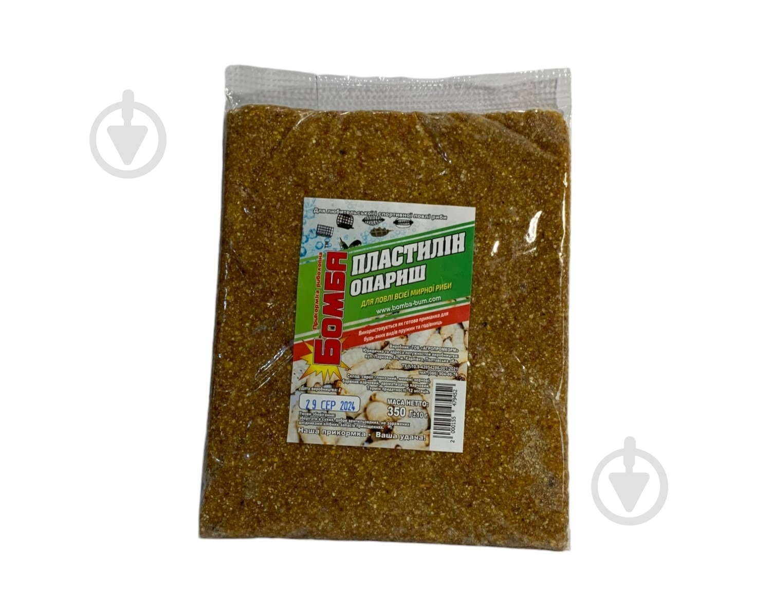 Пластилин Бомба опарыш 350 г - фото 2