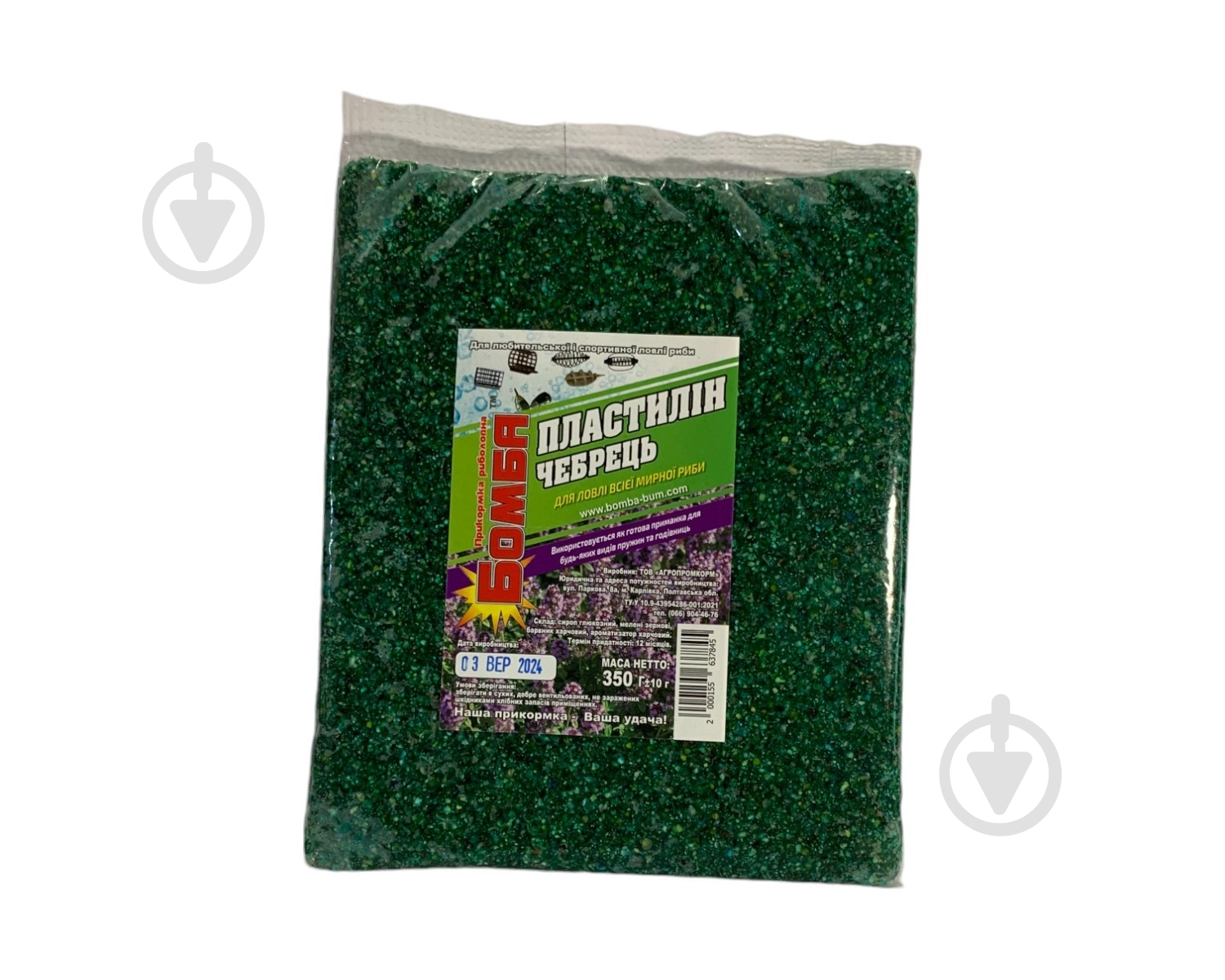 Пластилин Бомба чабрец 350 г - фото 1