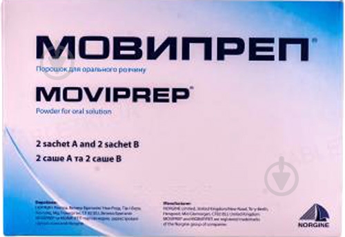 Мовипреп №2 порошок 100 г/7,5 г/2,691 г/1,015 г/4,7 г/5,9 г - фото 1