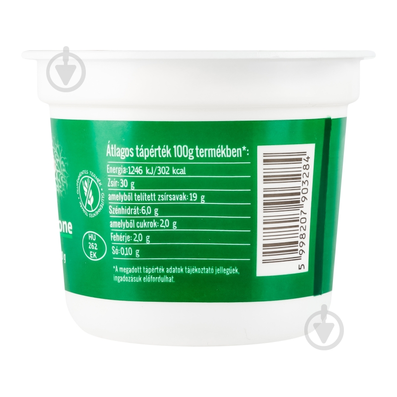 Крем-сыр Hajdu Mascarpone 60% 250 г - фото 4