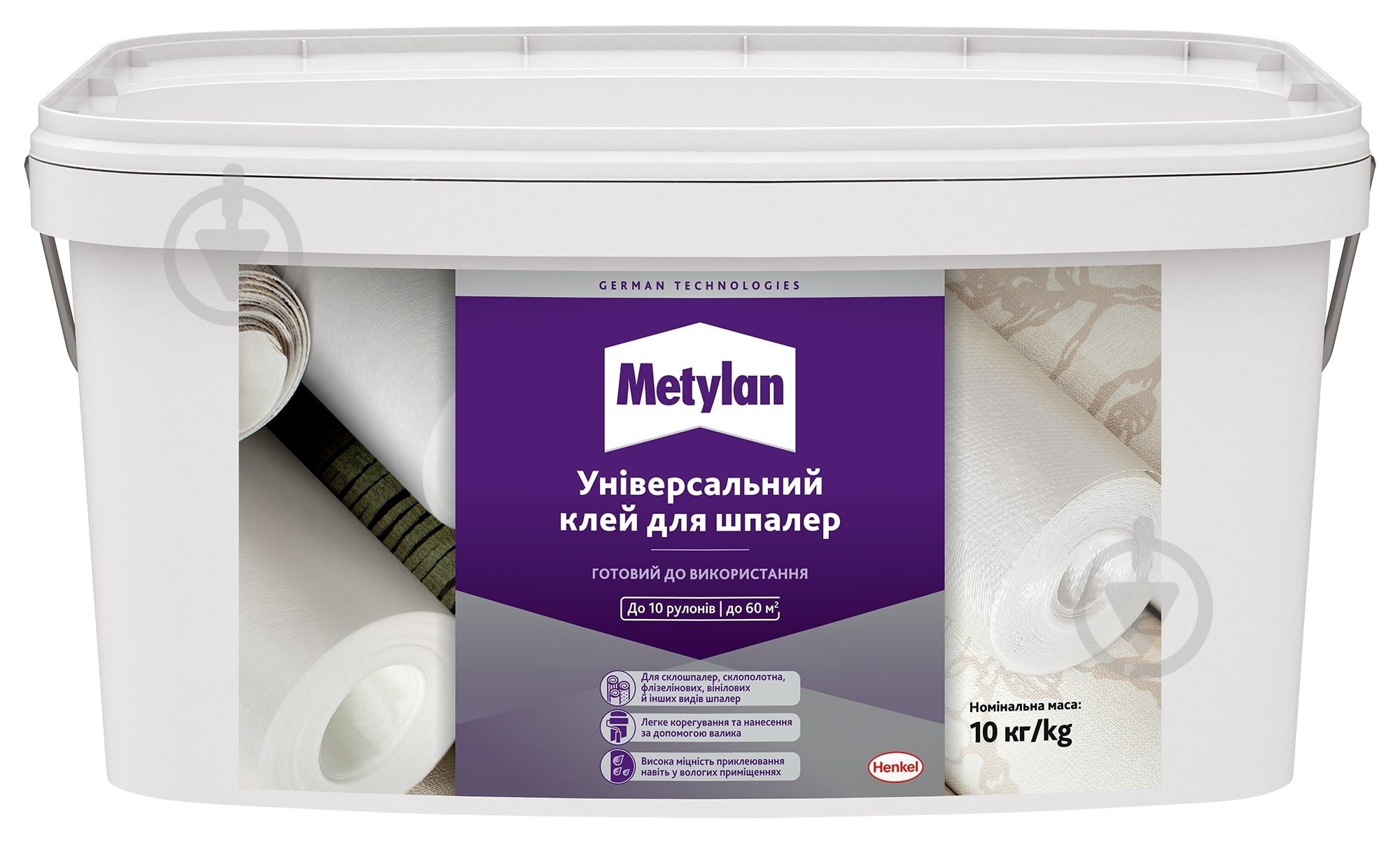 Клей для обоев Metylan Универсальный 10 кг - фото 1