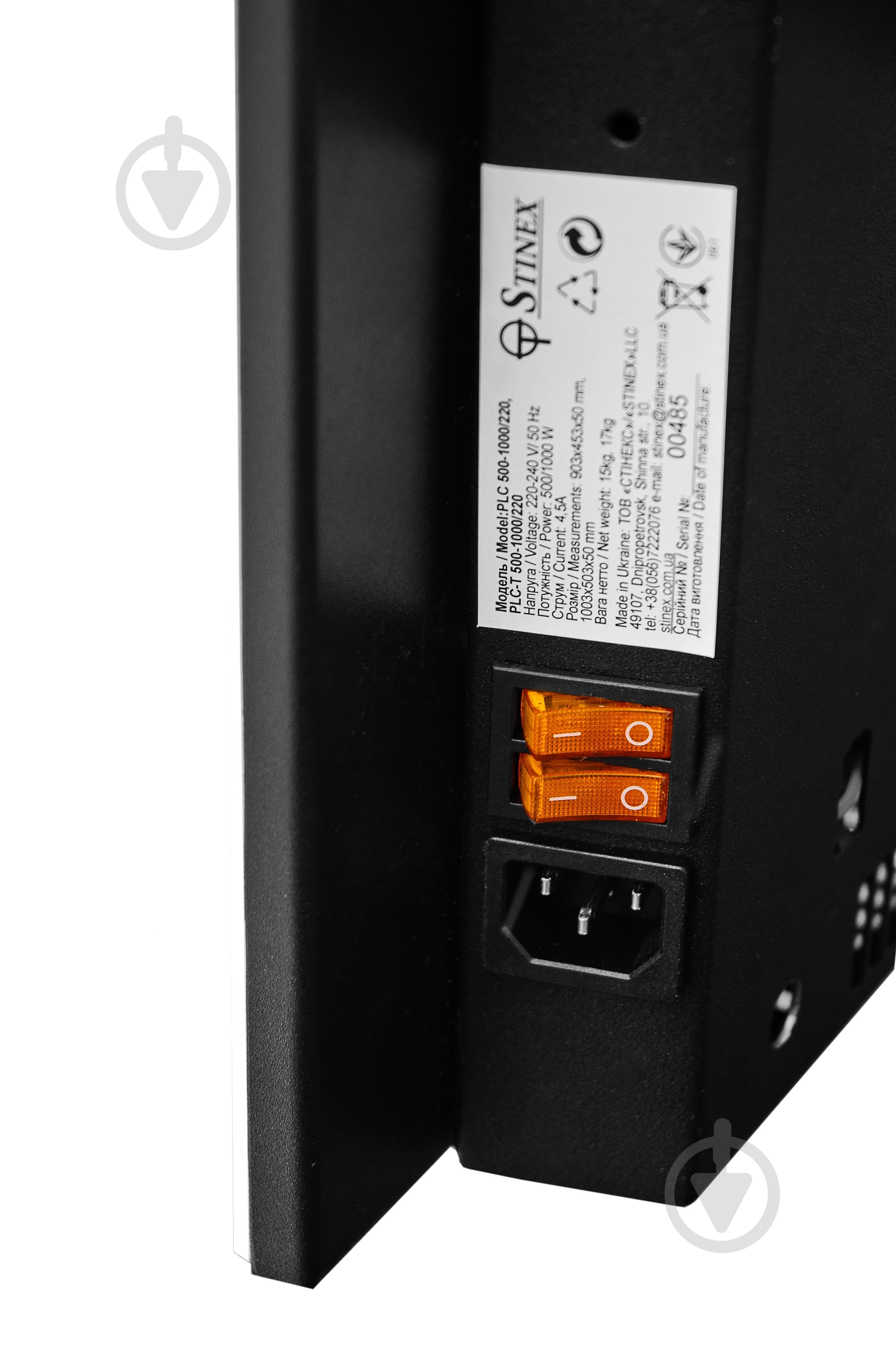Обогреватель керамический Stinex PLC 500-1000/220 gray комбинированный PLC 500-1000/220 серый - фото 3