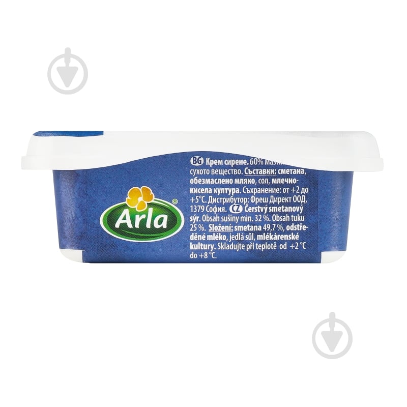 Крем-сыр Arla Натуральный 70% 200 г - фото 4