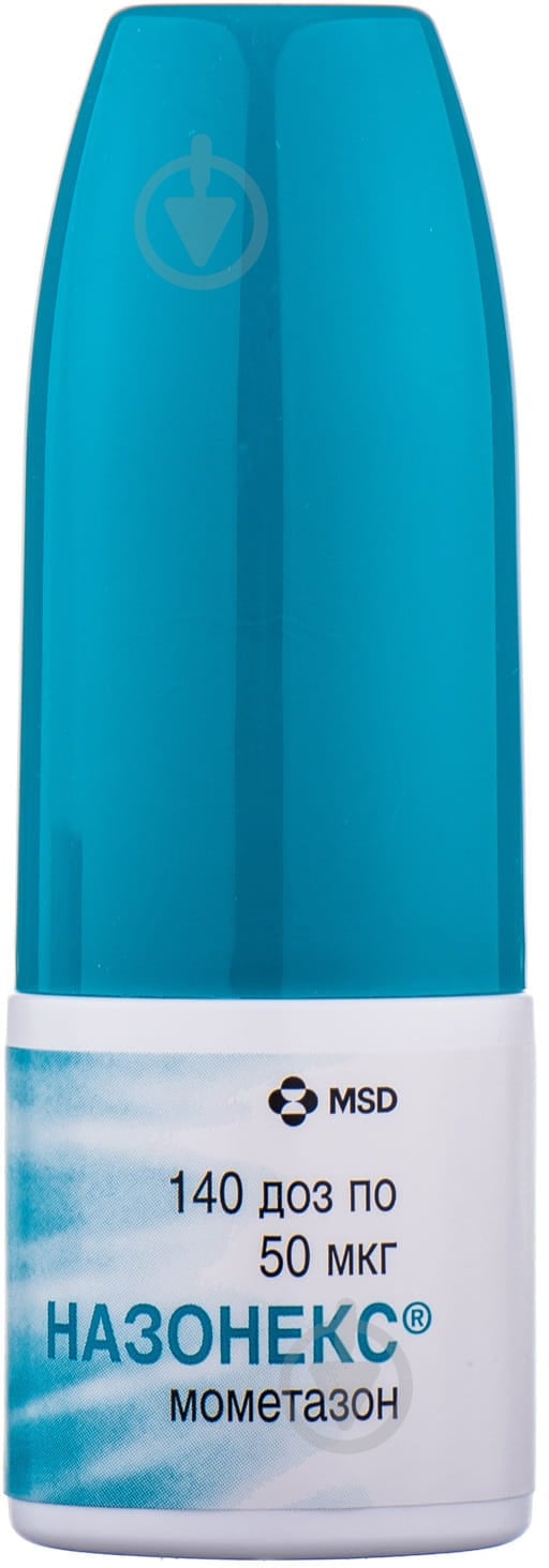 Назонекс синус спрей - фото 4