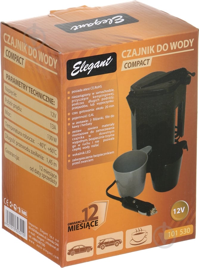 Электрочайник Elegant с предохранителем EL 101530 - фото 6 Электрочайник Elegant с предохранителем EL 101530 - фото 6