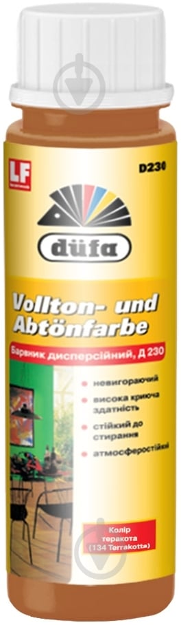 Краситель Dufa терракот 750 мл - фото 1