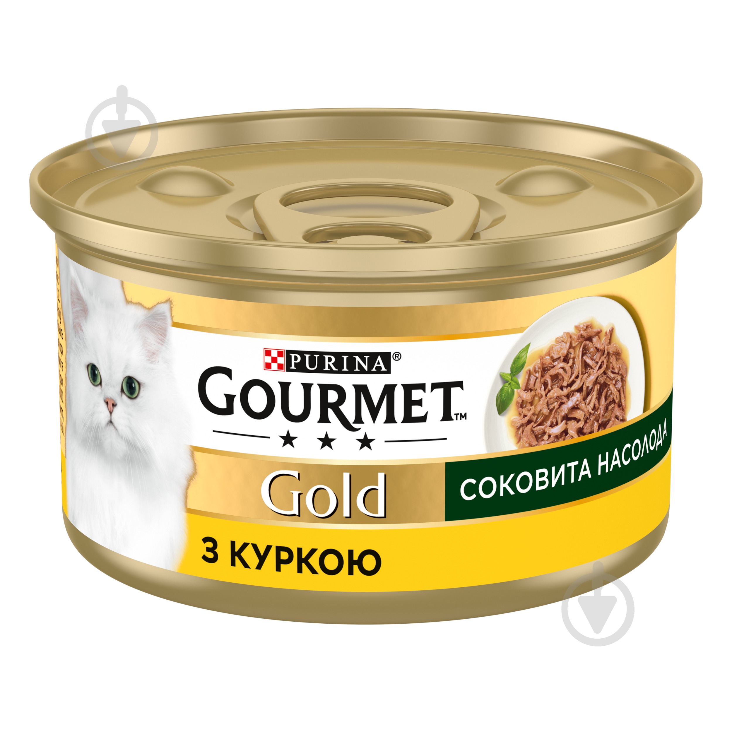 Консерва для котів Gourmet by Purina Gold Соковита насолода з куркою 85 г - фото 1