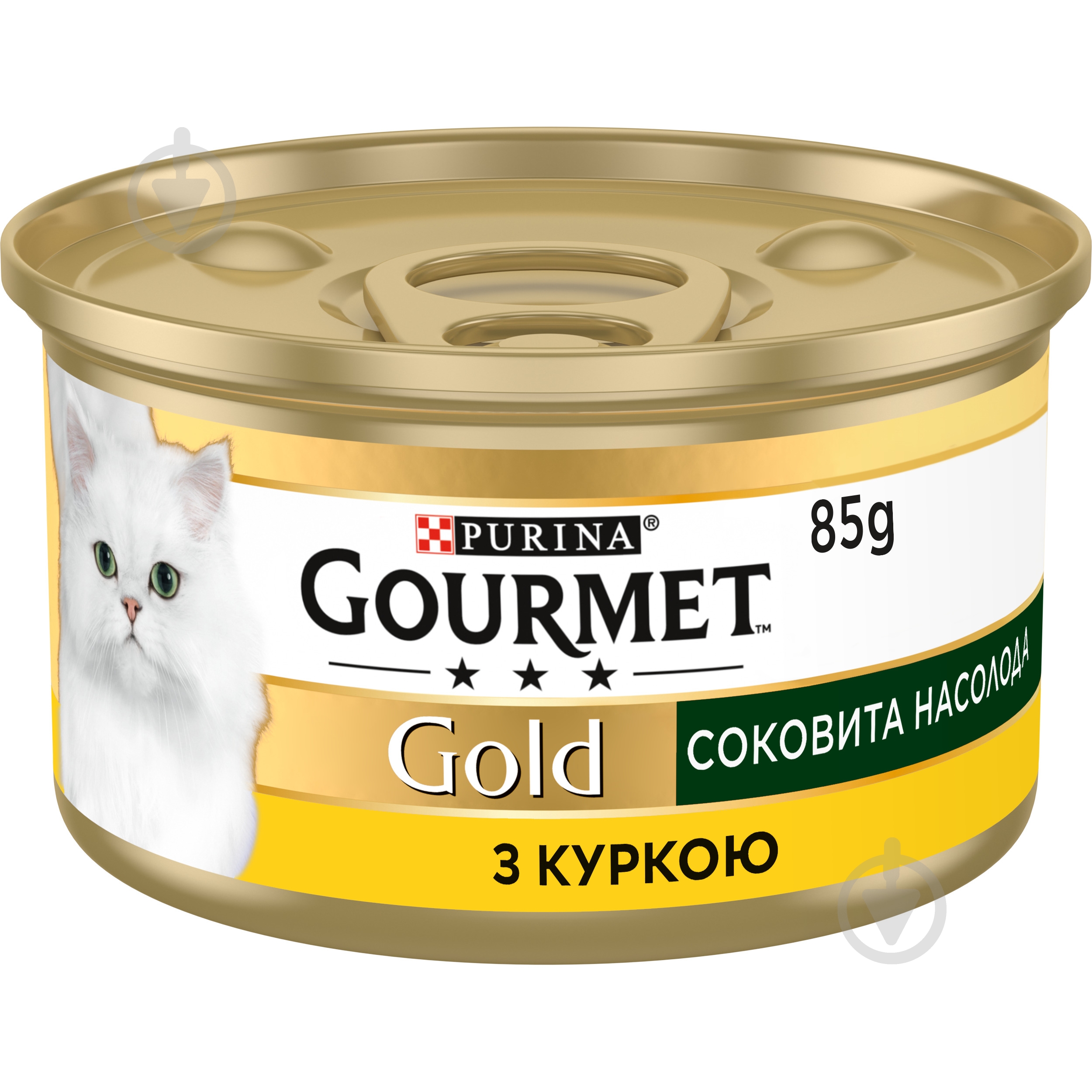 Консерва для котів Gourmet by Purina Gold Соковита насолода з куркою 85 г - фото 2