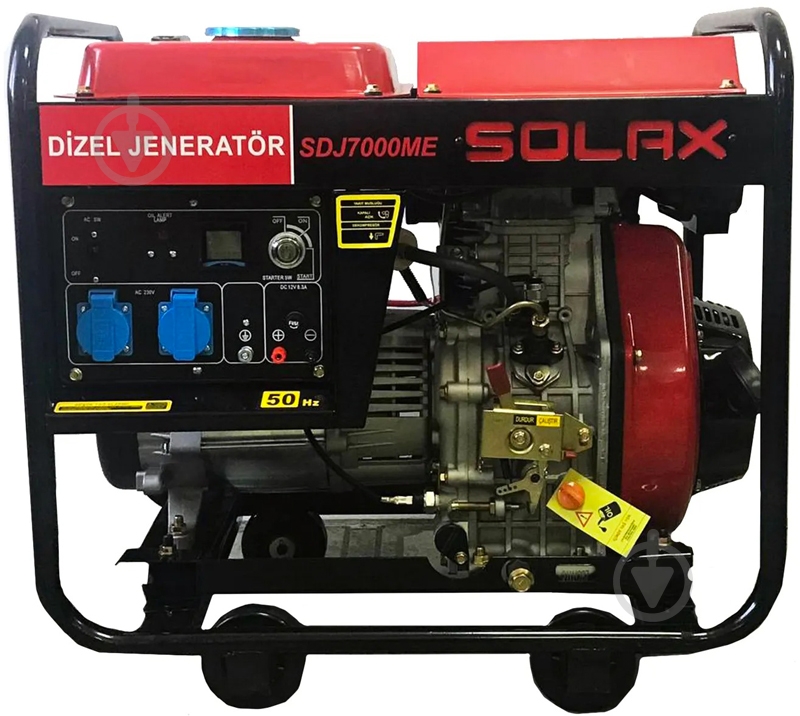 Генератор дизельный SOLAX 4,6 кВт / 5 кВт 220 В SDJ7000ME - фото 2