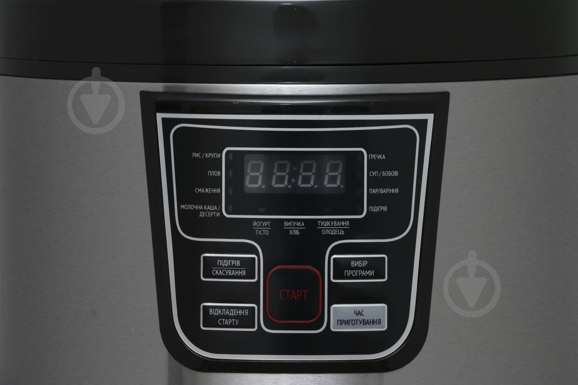 Мультиварка Expert EMC-1805L - фото 3