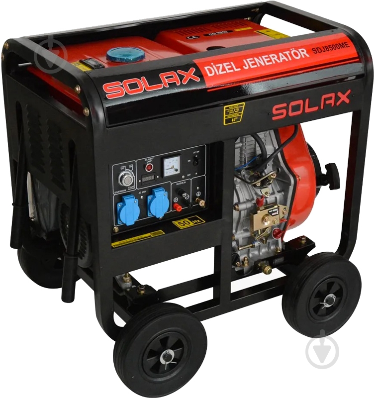 Генератор дизельный SOLAX 5,2 кВт / 5,7 кВт 220 В SDJ8500ME - фото 1