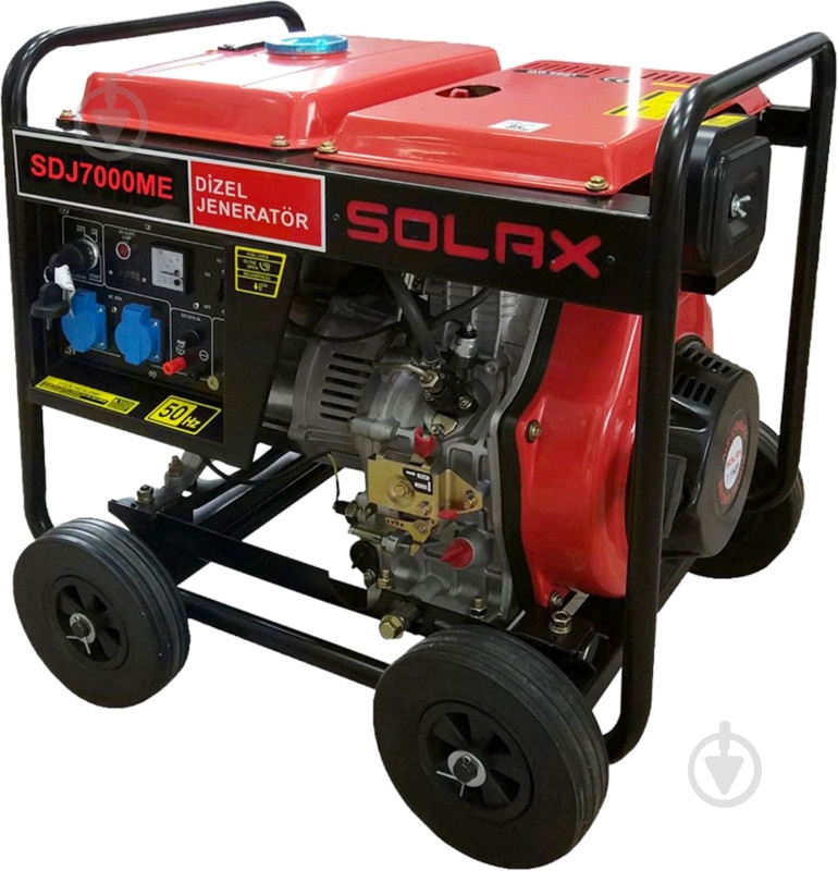 Генератор дизельный SOLAX 5,2 кВт / 5,7 кВт 220 В SDJ8500ME - фото 2