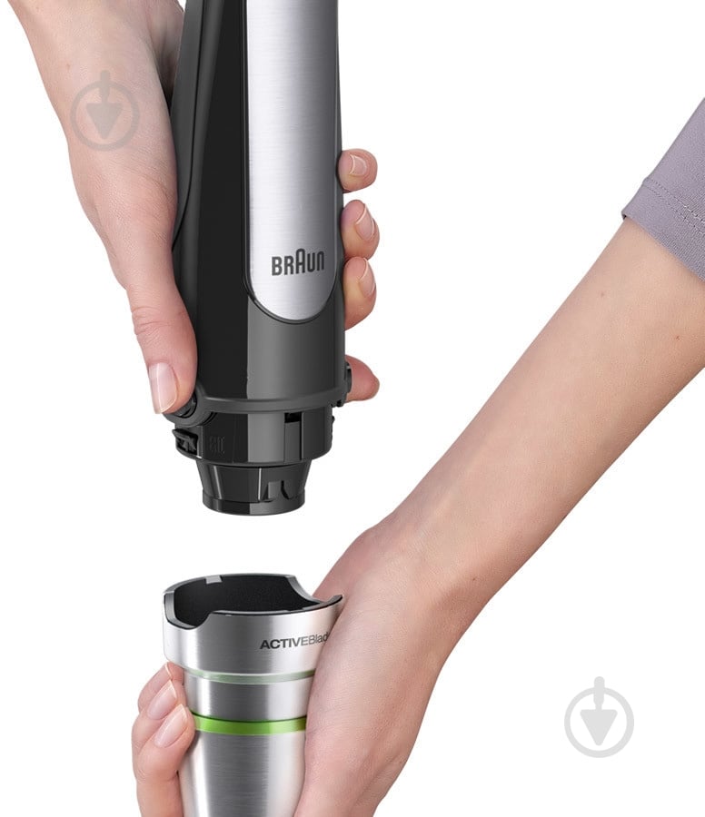 Блендер заглибний Braun MultiQuick 7 MQ7087X - фото 11