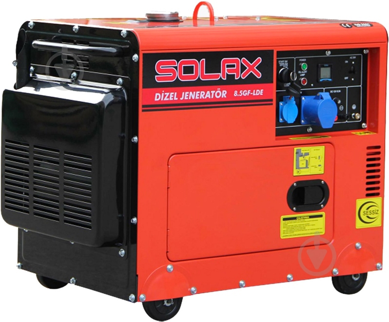 Генератор дизельний SOLAX 5,2 кВт / 5,7 кВт 220 В 8.5GF-LDE - фото 1