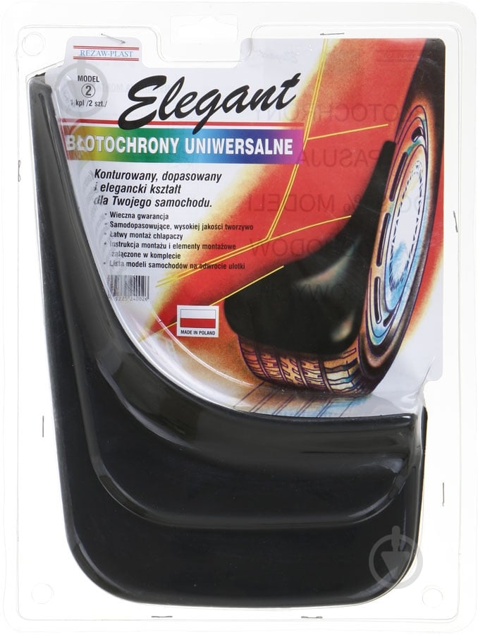 Бризговик универсальный Elegant модель №2 (2шт) - фото 1