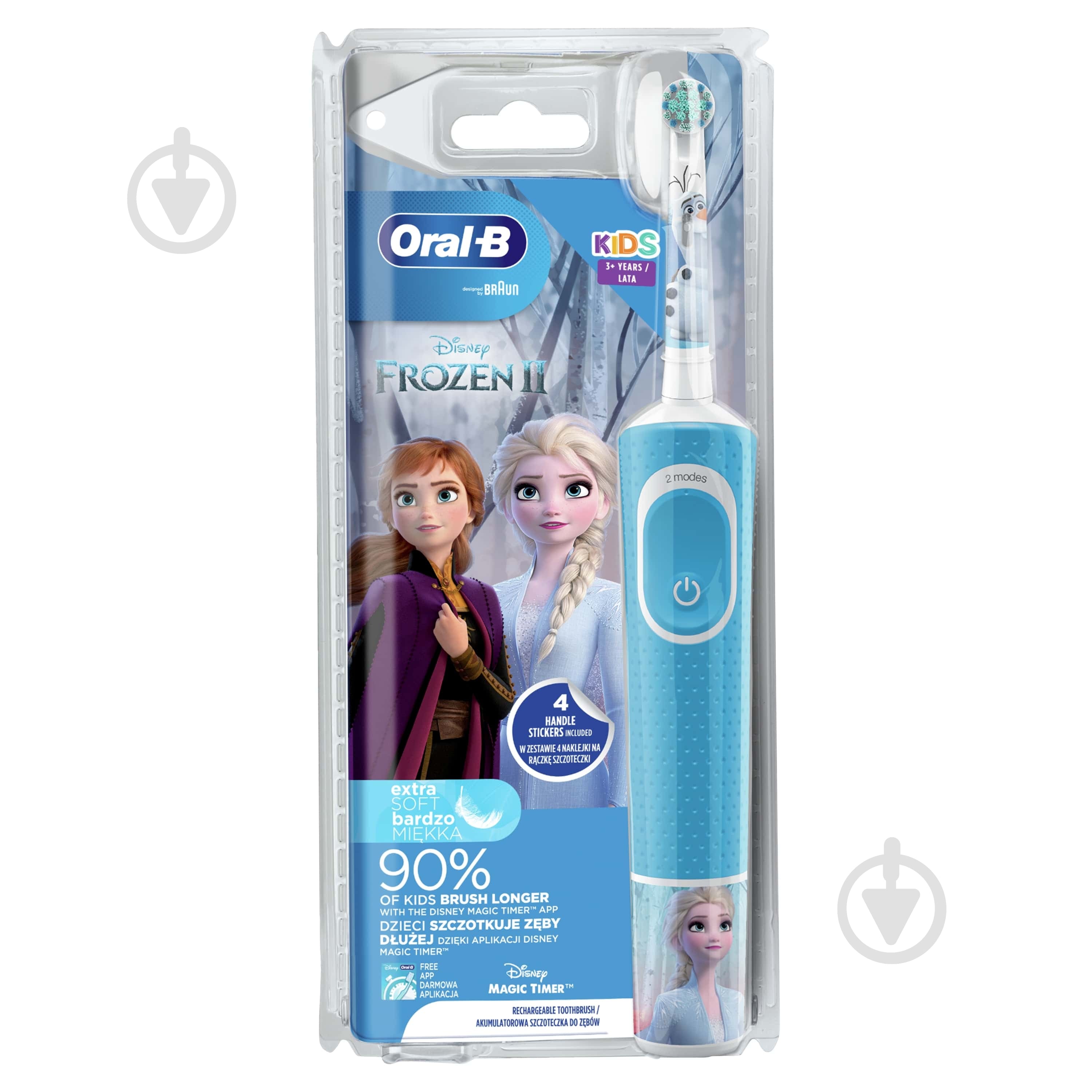 ᐉ Електрична зубна щітка Oral-B Frozen 100.413.2K • Краща ціна в