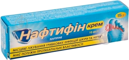 Нафтифин Вертекс - фото 1