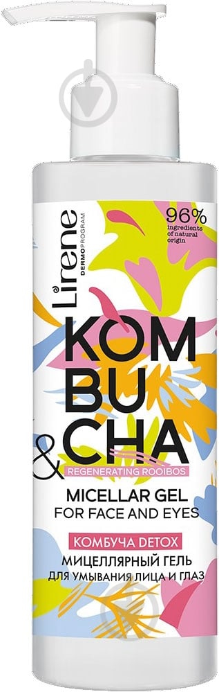 Гель мицеллярный Lirene Комбуча 190 мл - фото 1