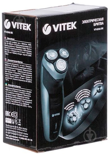 Электробритва Vitek VT-8266 BK - фото 3