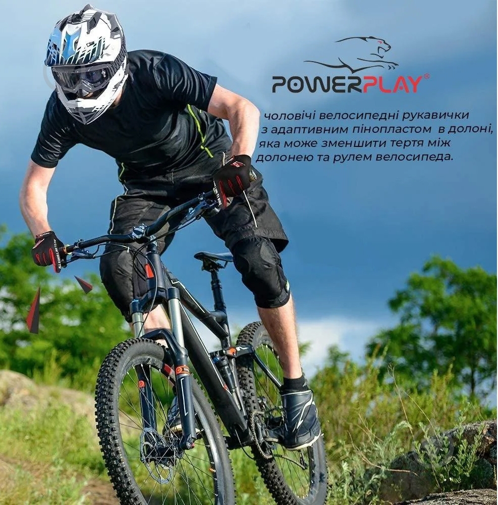Велоперчатки PowerPlay 6556A XXL зеленый - фото 7 Велоперчатки PowerPlay 6556A XXL зеленый - фото 7