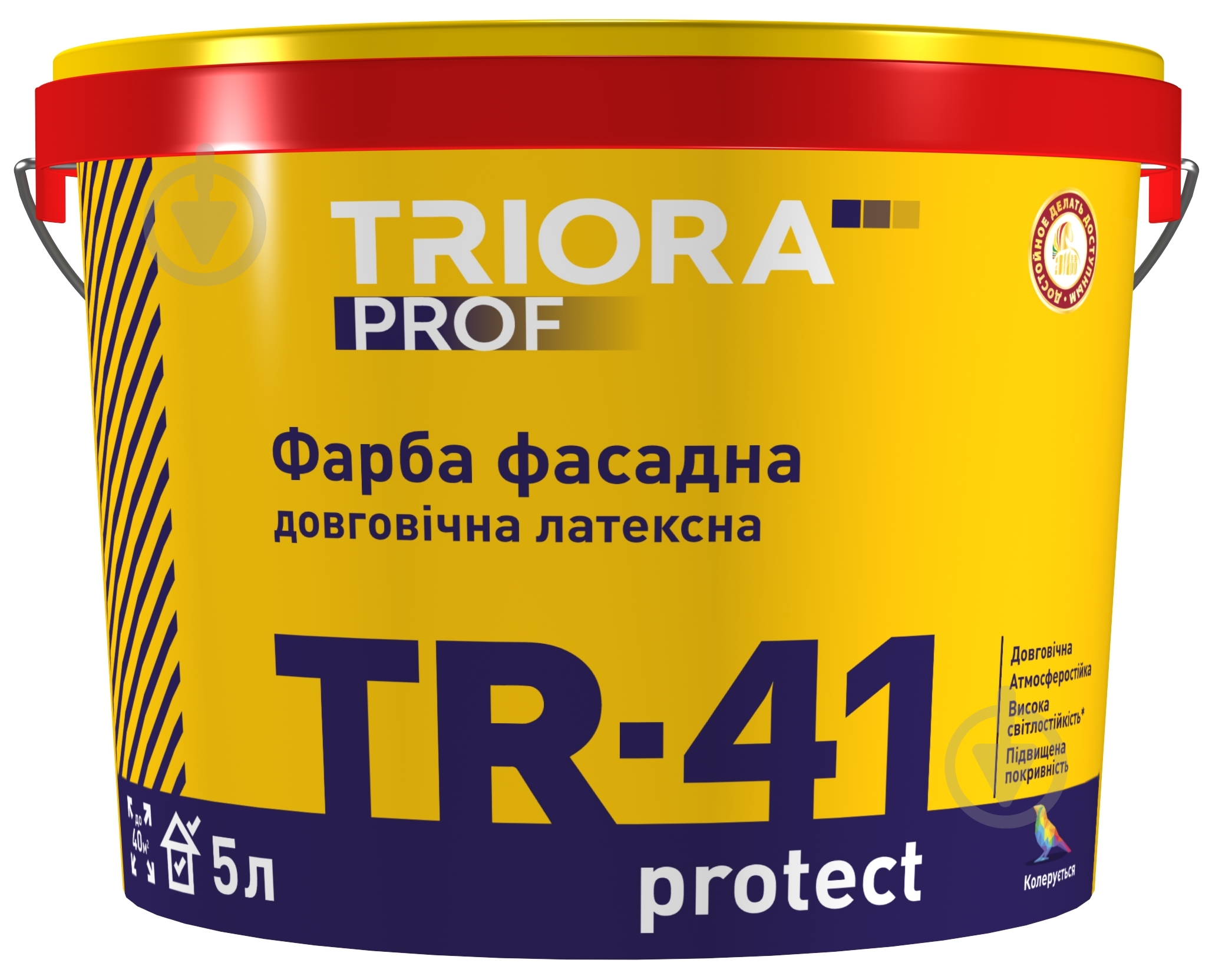 Фарба латексна водоемульсійна Triora TR-41 protect база TR мат база під тонування 1 л - фото 1