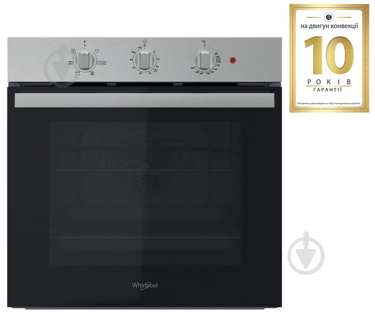 Духовой шкаф Whirlpool OMR35HR0X - фото 2 Духовой шкаф Whirlpool OMR35HR0X - фото 2
