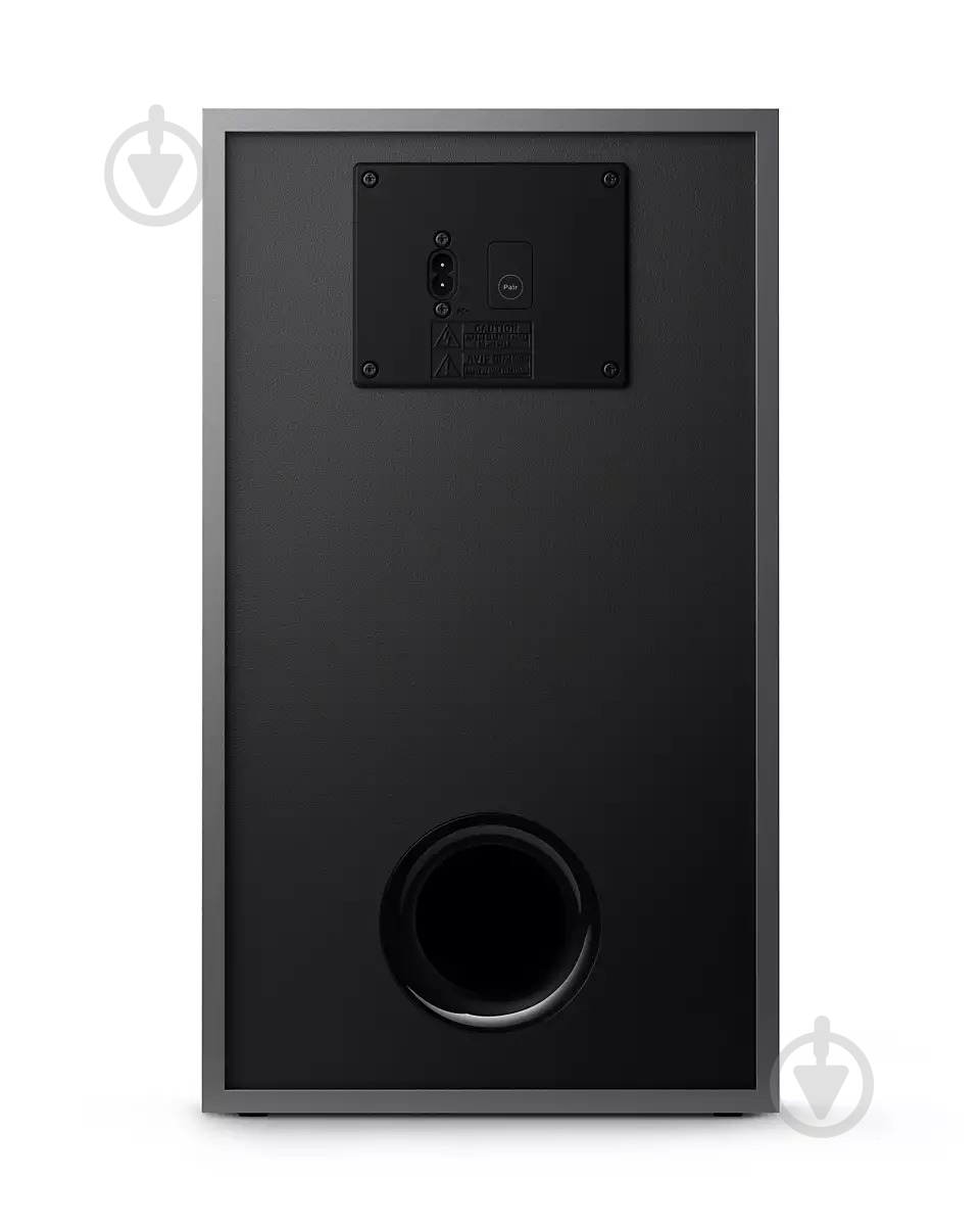 Саундбар Philips TAB8905/10 - фото 7