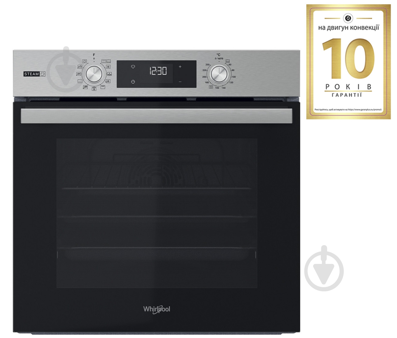 Духовой шкаф Whirlpool OMSR58CU1SX - фото 2 Духовой шкаф Whirlpool OMSR58CU1SX - фото 2