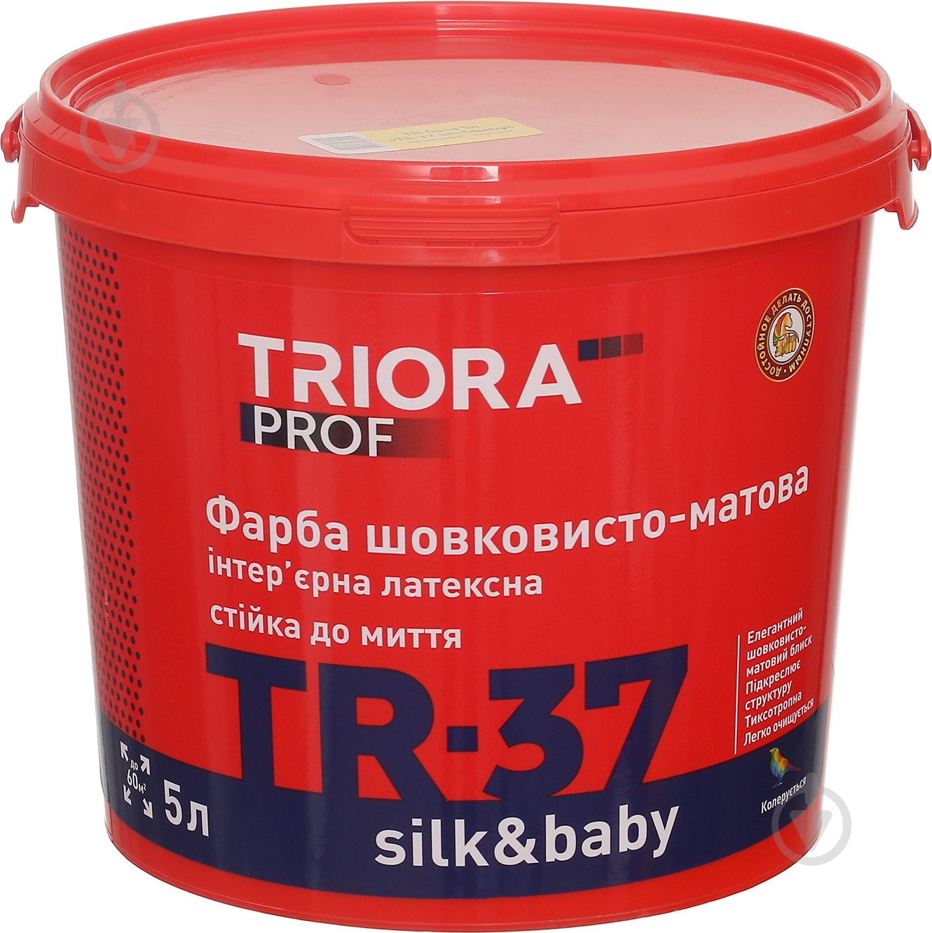 Фарба латексна водоемульсійна Triora TR-37 silk&baby база TR шовковистий мат база під тонування 5 л - фото 1