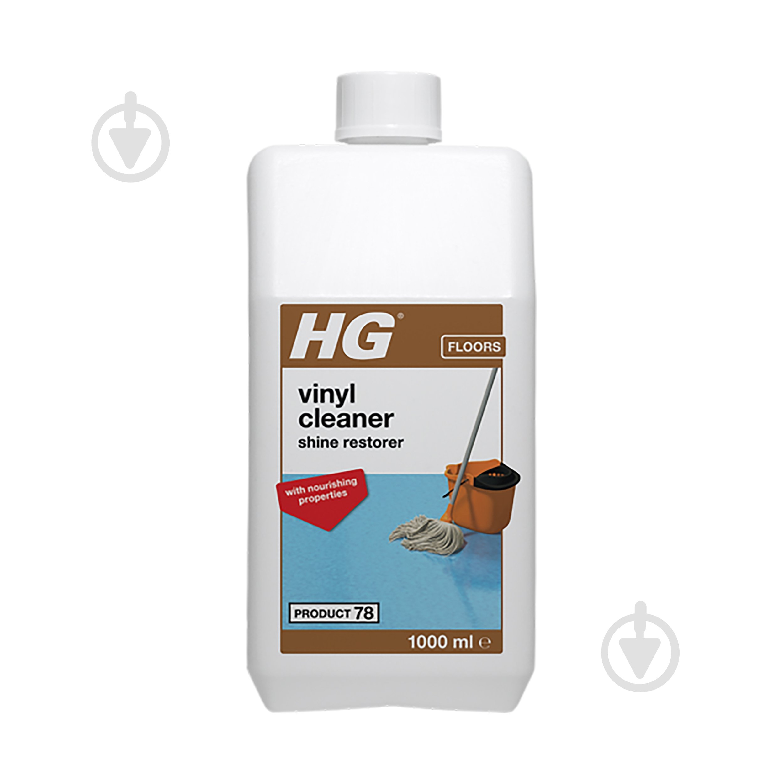 Засіб HG для очищення лінолеуму та вінілу 1 л - фото 1
