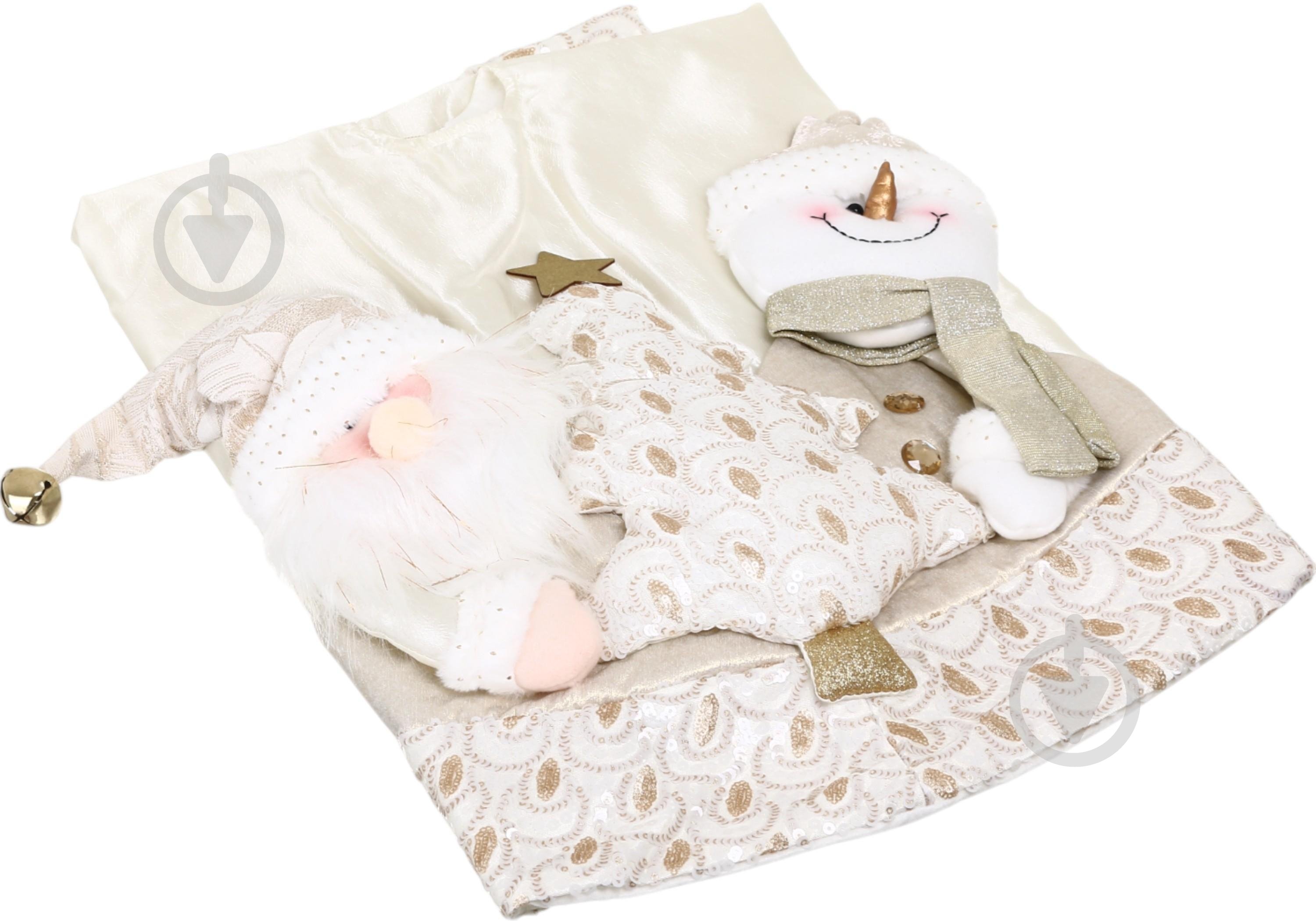 Коврик новогодний Decormaker Design под елку MC29-64525 gold - фото 1 Коврик новогодний Decormaker Design под елку MC29-64525 gold - фото 1