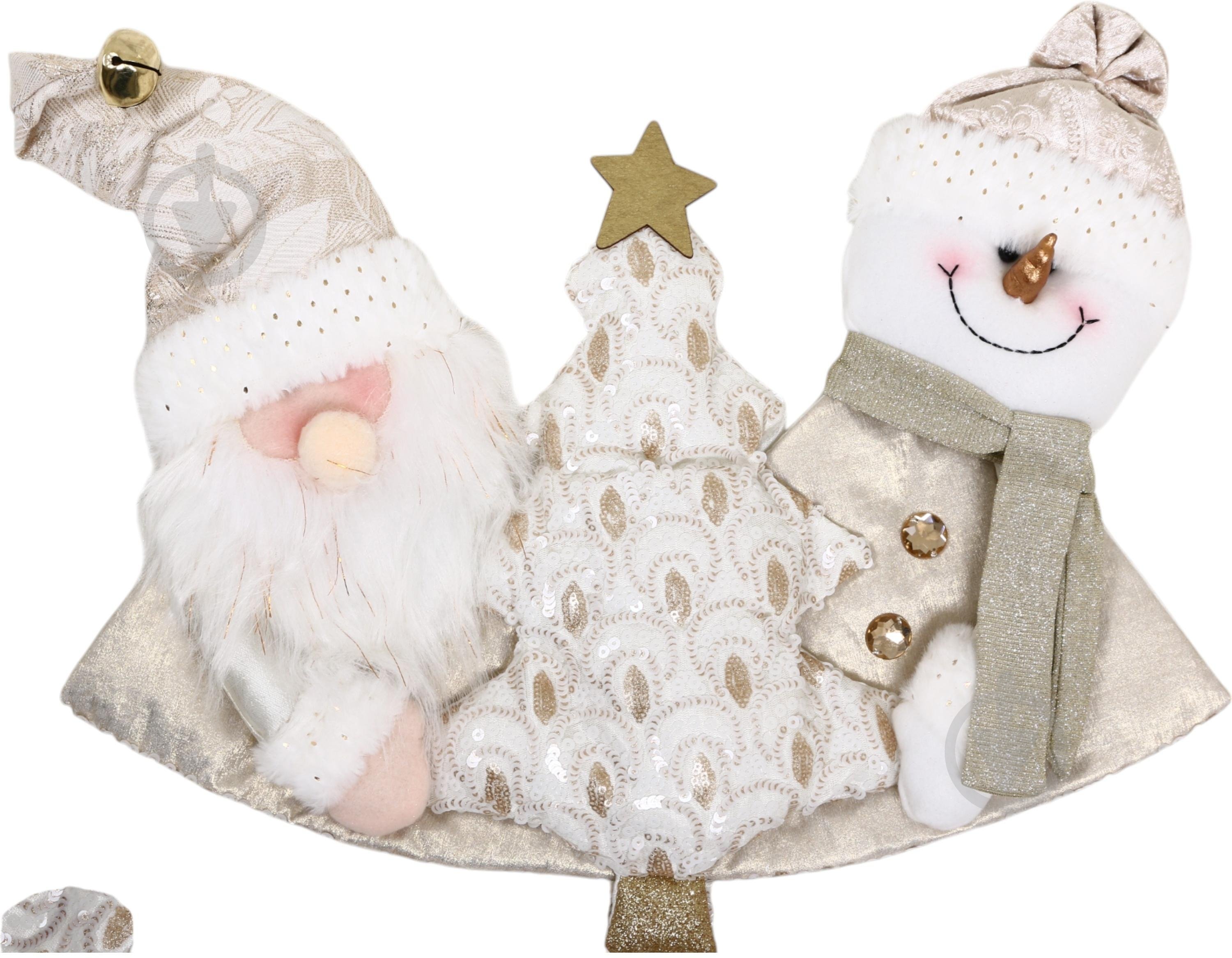 Коврик новогодний Decormaker Design под елку MC29-64525 gold - фото 3 Коврик новогодний Decormaker Design под елку MC29-64525 gold - фото 3