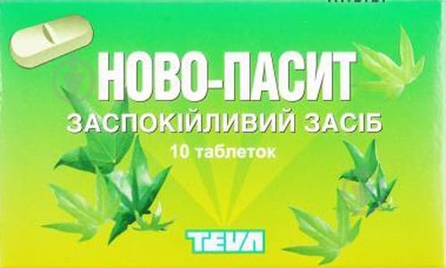 Ново-пассит таблетки таблетки - фото 1 Ново-пассит таблетки таблетки - фото 1