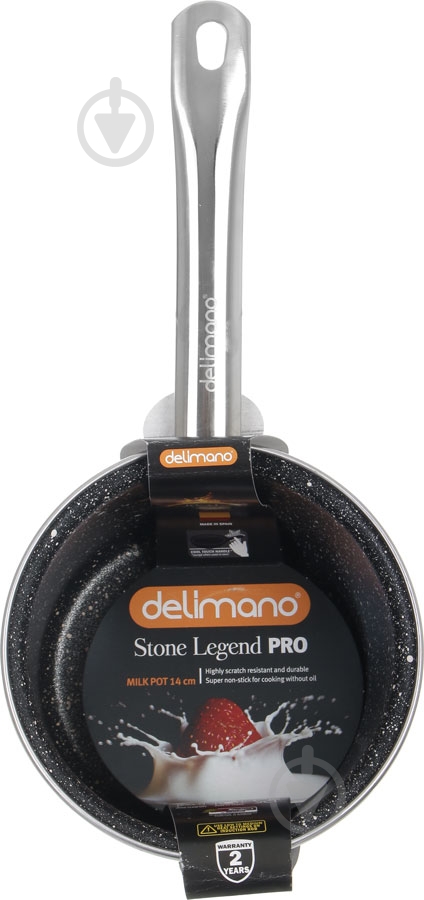 Ківш Delimano Stone Legend Pro 14 см - фото 4