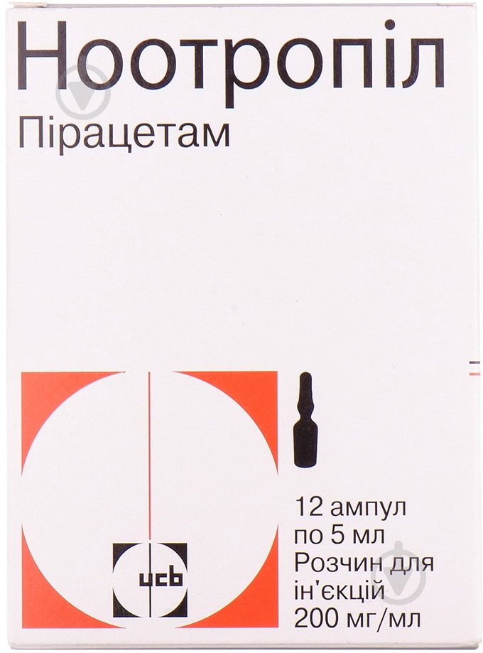 Ноотропіл розчин 20% 5 мл - фото 1