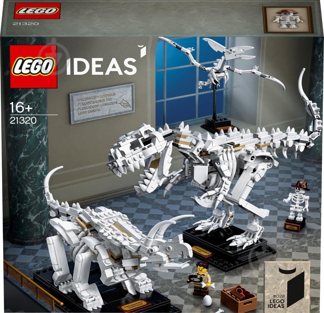 Конструктор LEGO Ideas Кости динозавра 21320 - фото 1 Конструктор LEGO Ideas Кости динозавра 21320 - фото 1