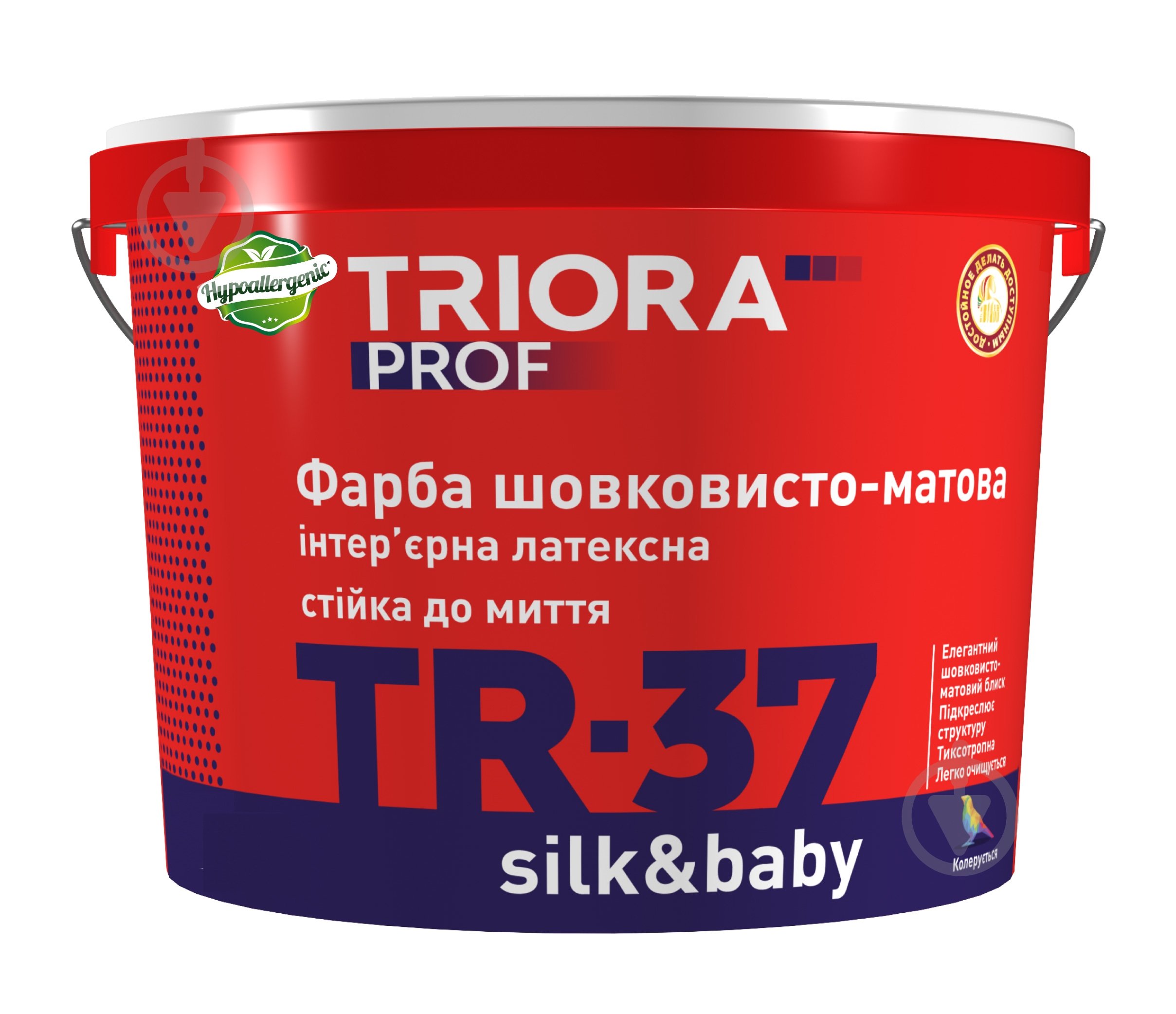 Фарба латексна водоемульсійна Triora TR-37 silk&baby шовковистий мат білий 1 л - фото 1