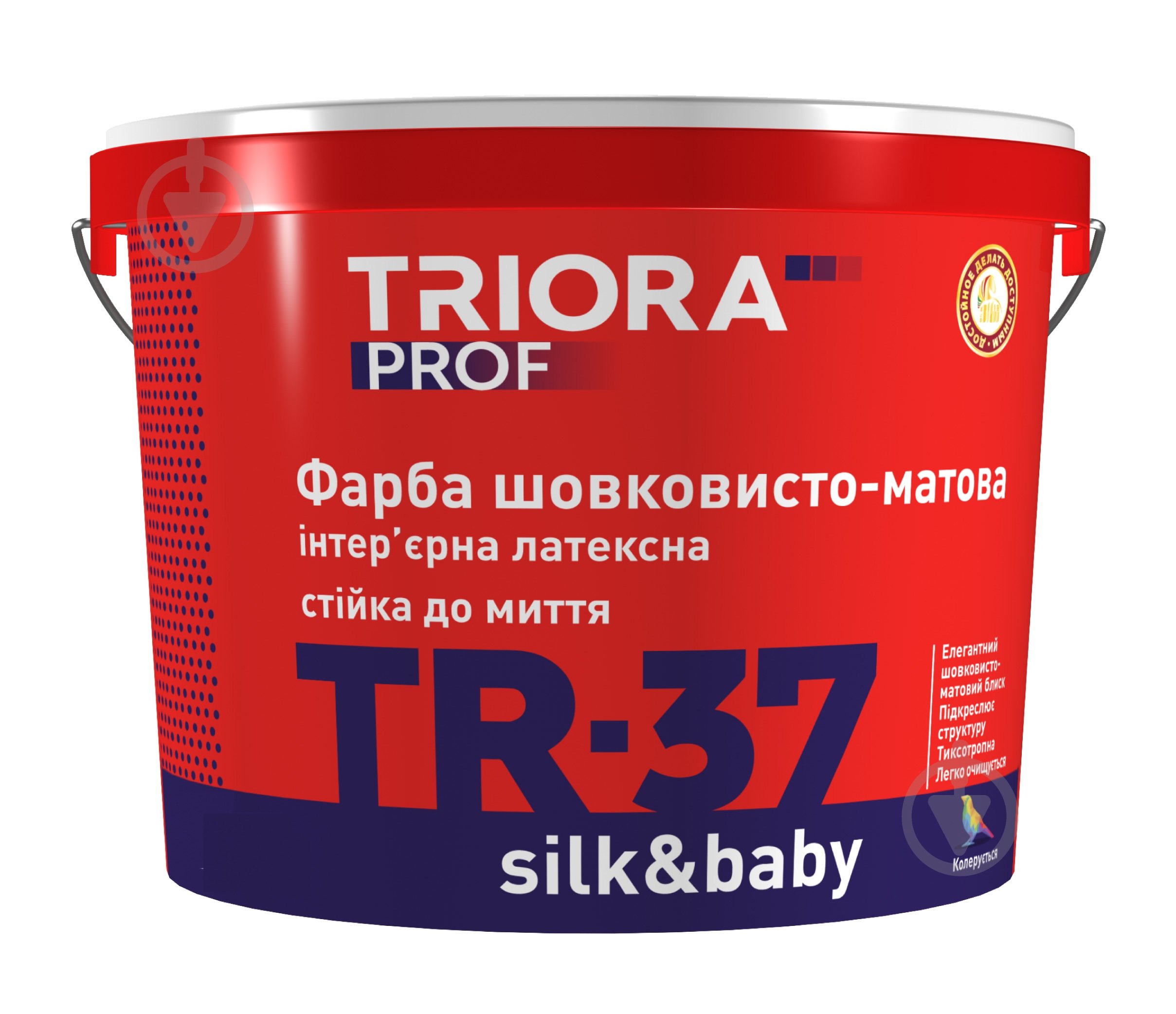 Фарба латексна водоемульсійна Triora TR-37 silk&baby шовковистий мат білий 10 л - фото 1